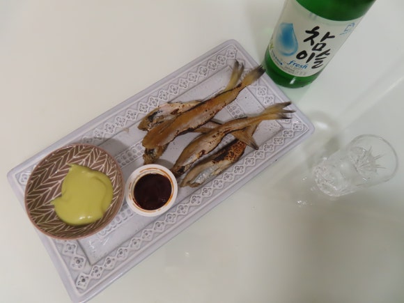 다해온 이미지