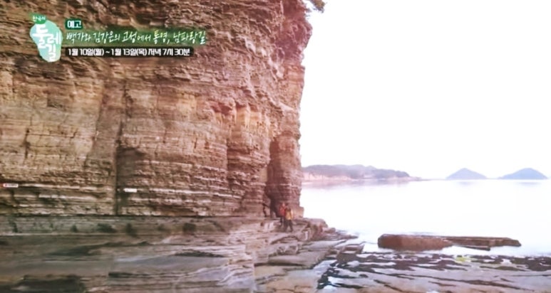 서울하이킹그룹 이미지