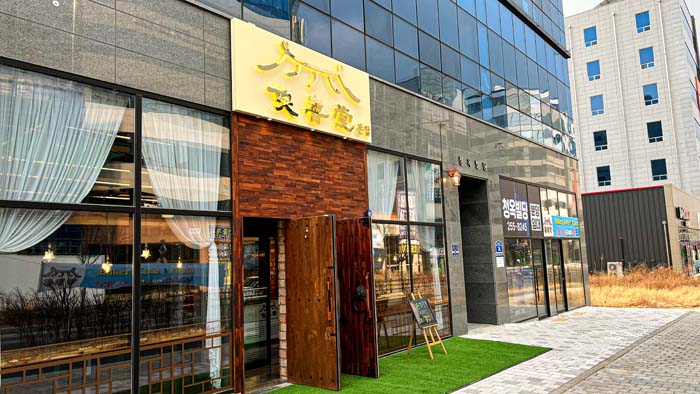전주꼭가고싶은카페 이미지