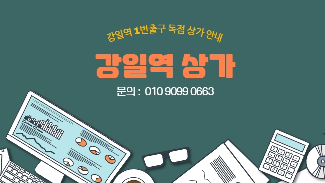 팍스에비뉴 이미지