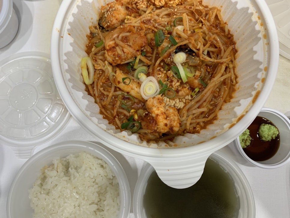 찜미락 이미지