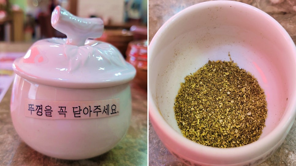 가야산 추어탕 이미지