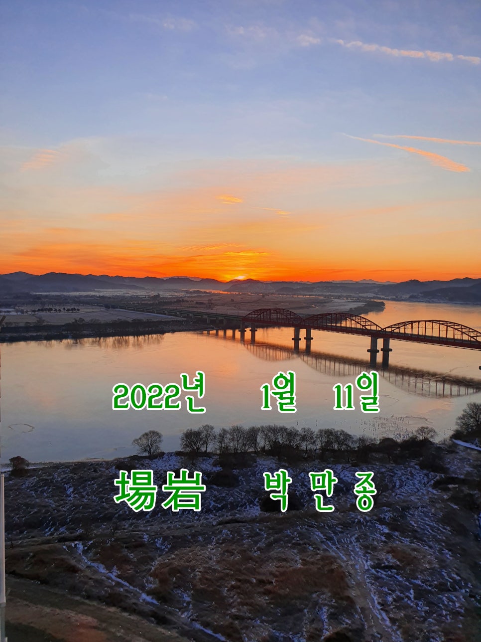 박*만 이미지