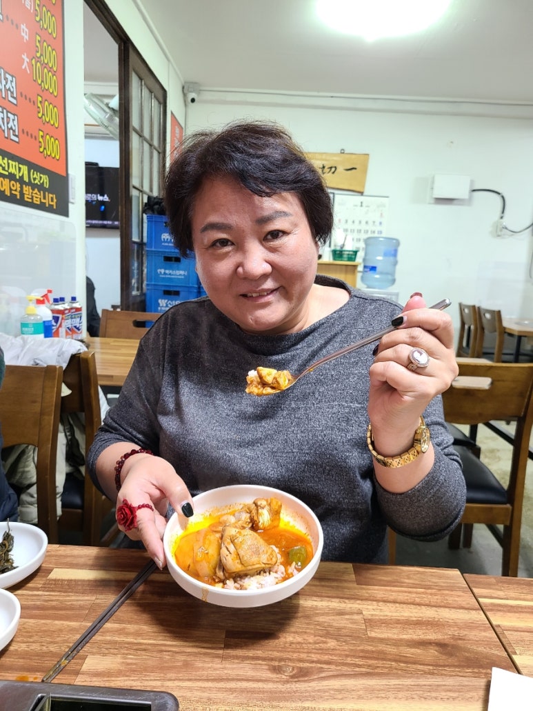 금산국수식당 이미지