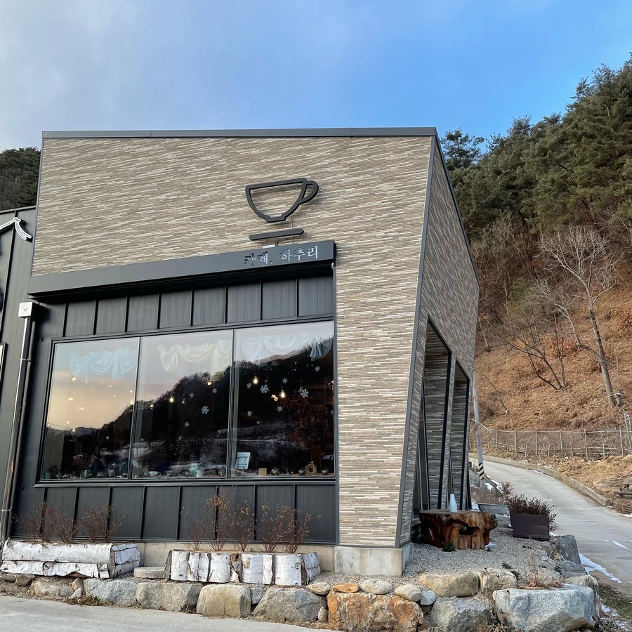 산촌판매장 이미지