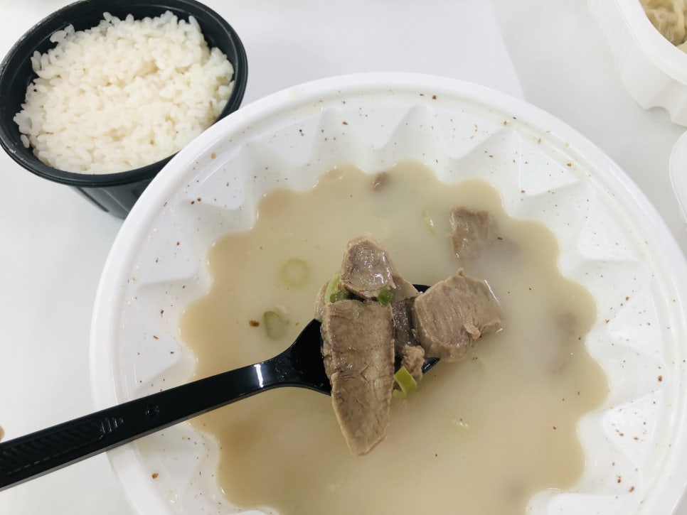 미미국밥 이미지