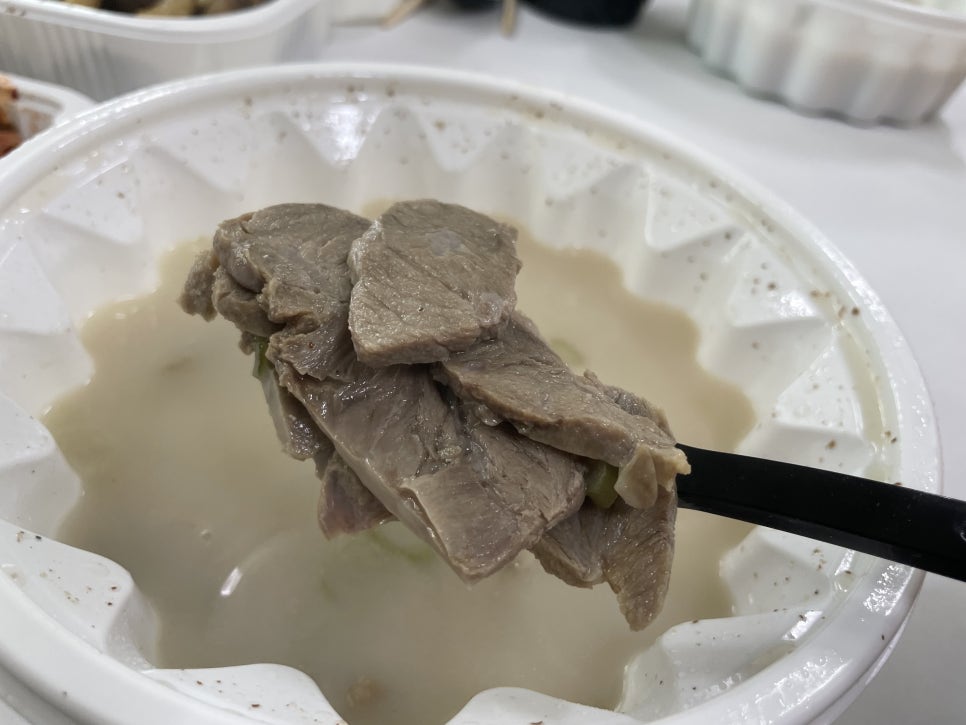 미미국밥 이미지