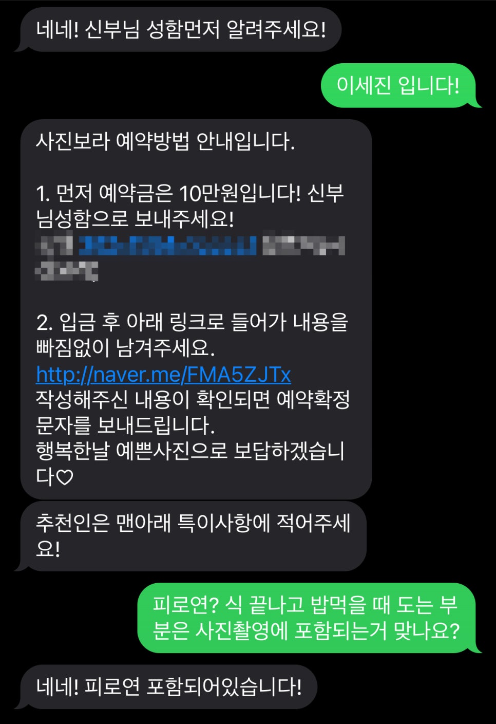 커피보라 이미지
