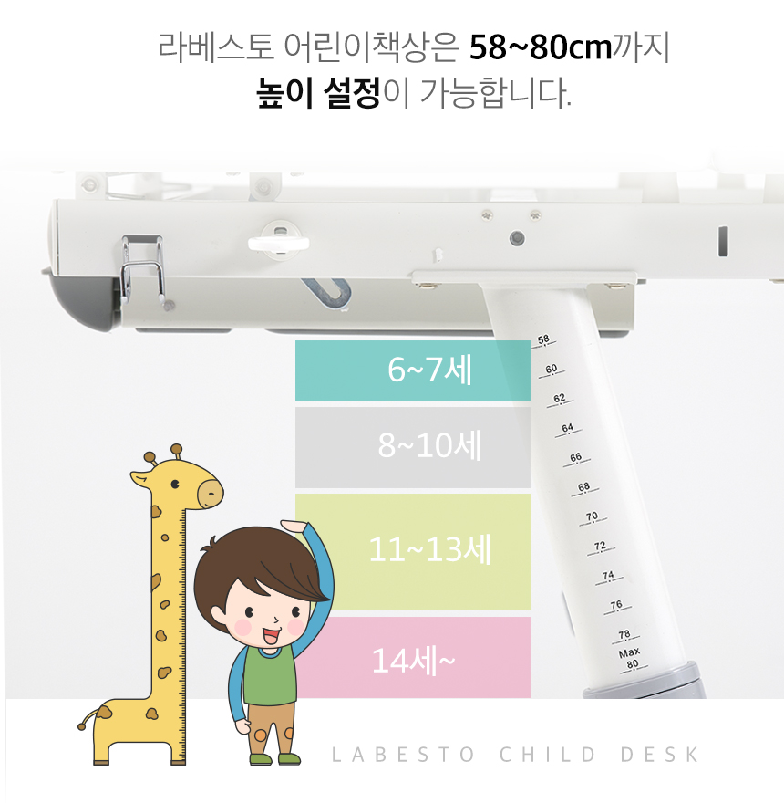 바른구매 이미지