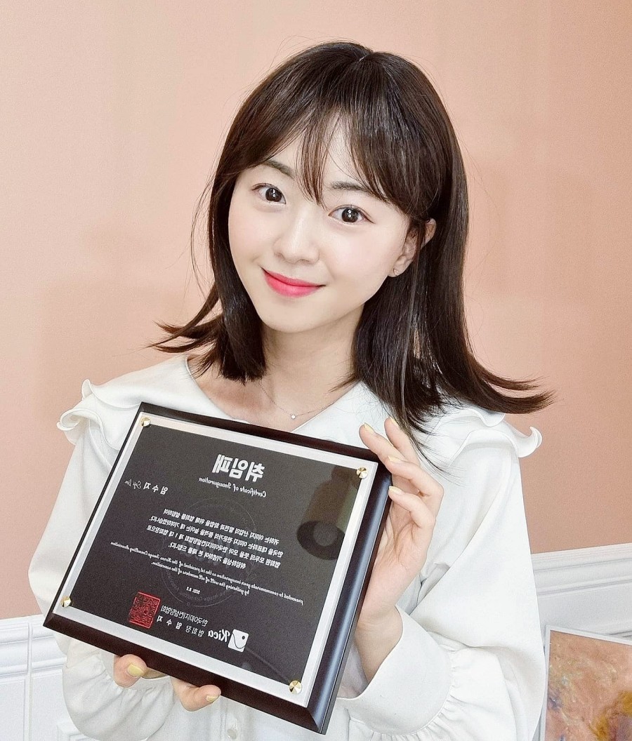 한국매력컨설팅협회 이미지
