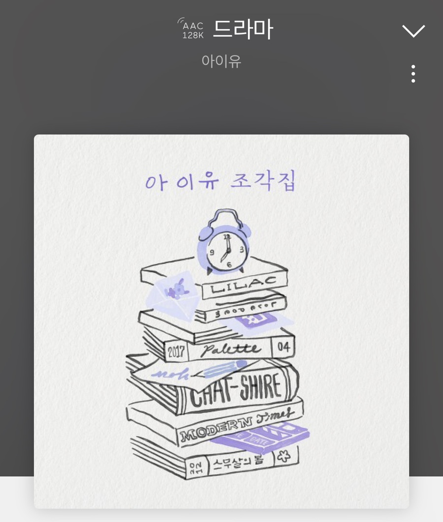 빛나리식당 이미지