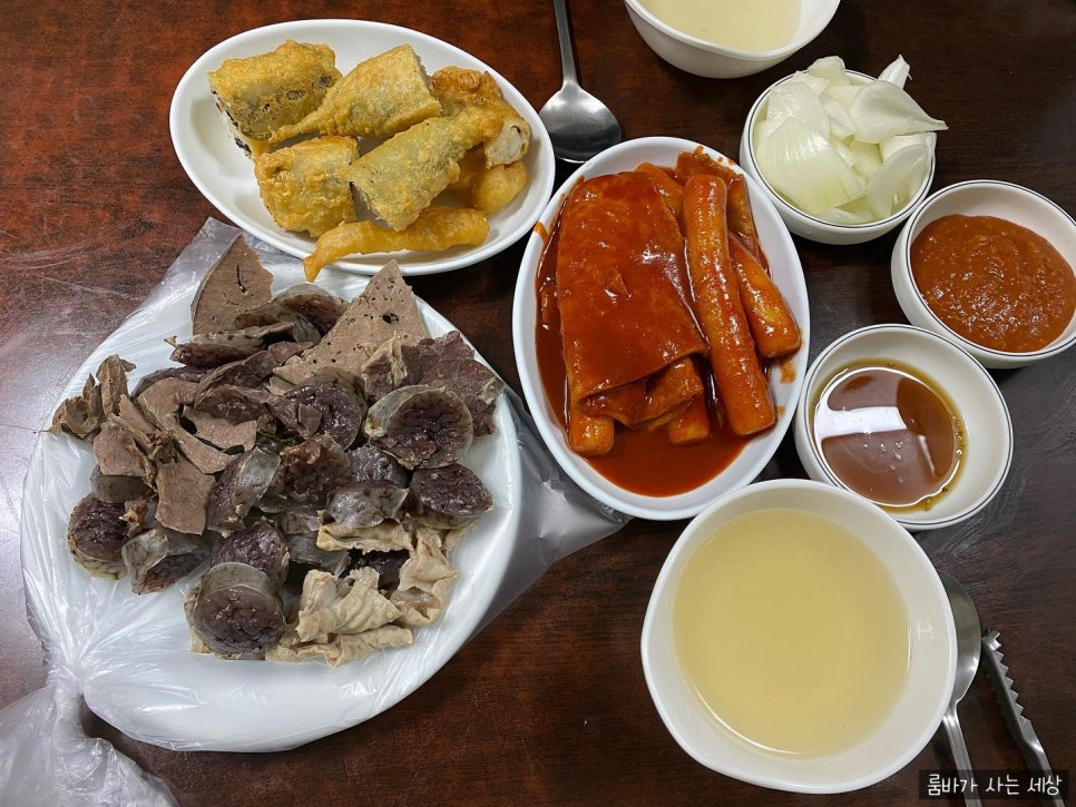 또와요분식 이미지