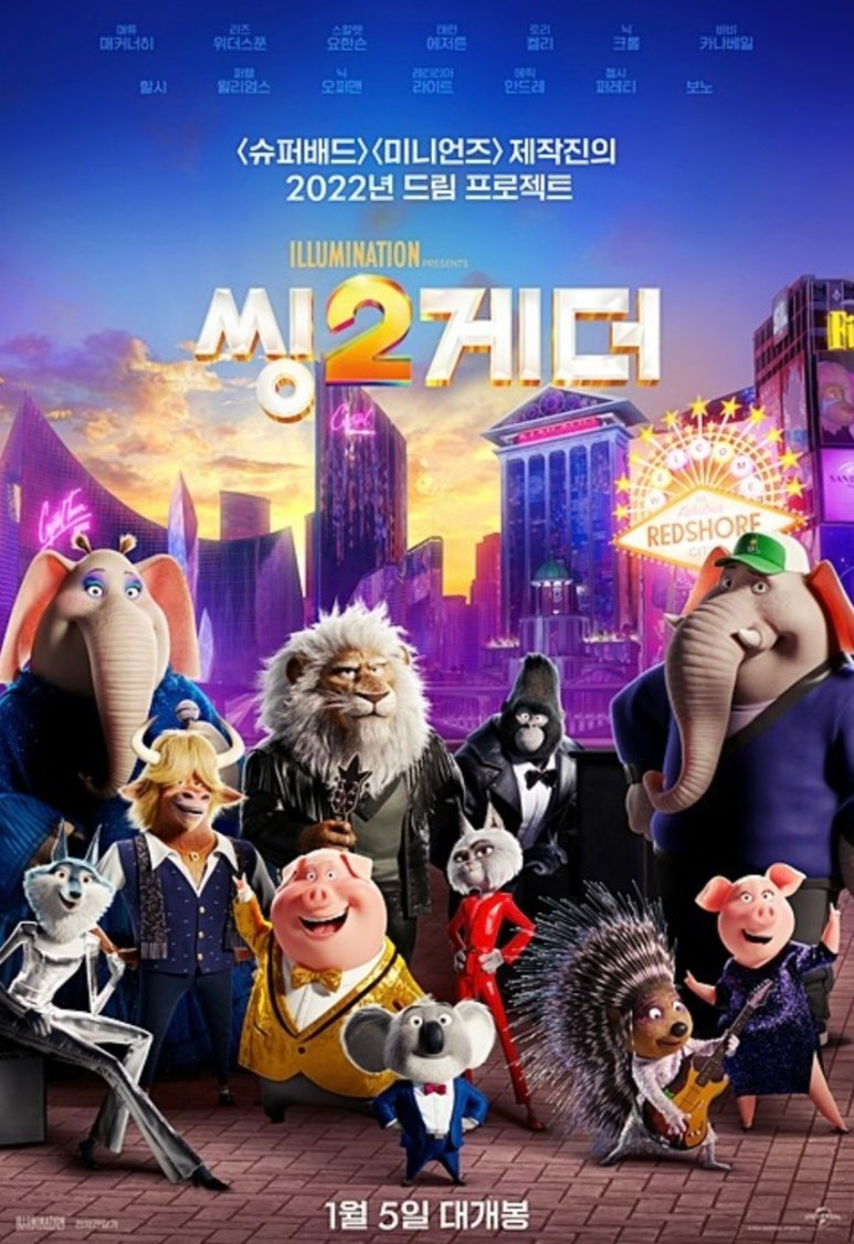 앨리웨이 인천 이미지