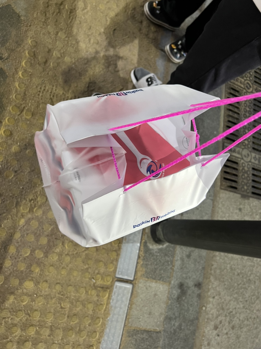 배스킨라빈스경북 이미지