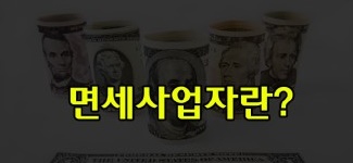 후생치과의원 이미지