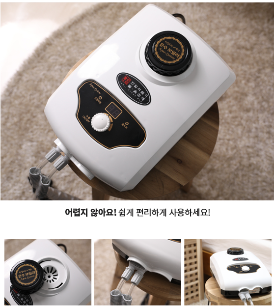 한일마트 이미지