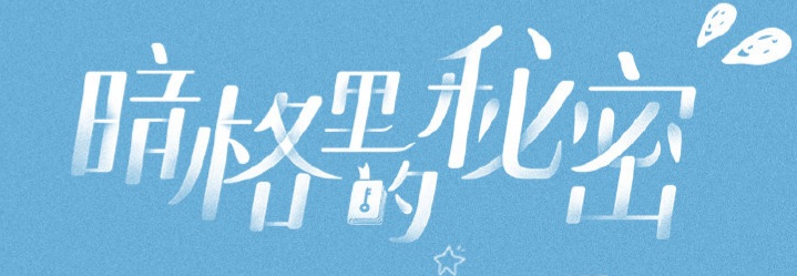 마치78 이미지