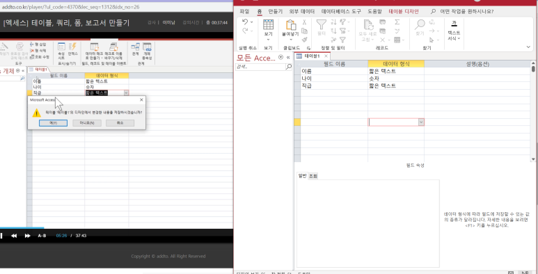 투인컴퓨터 이미지