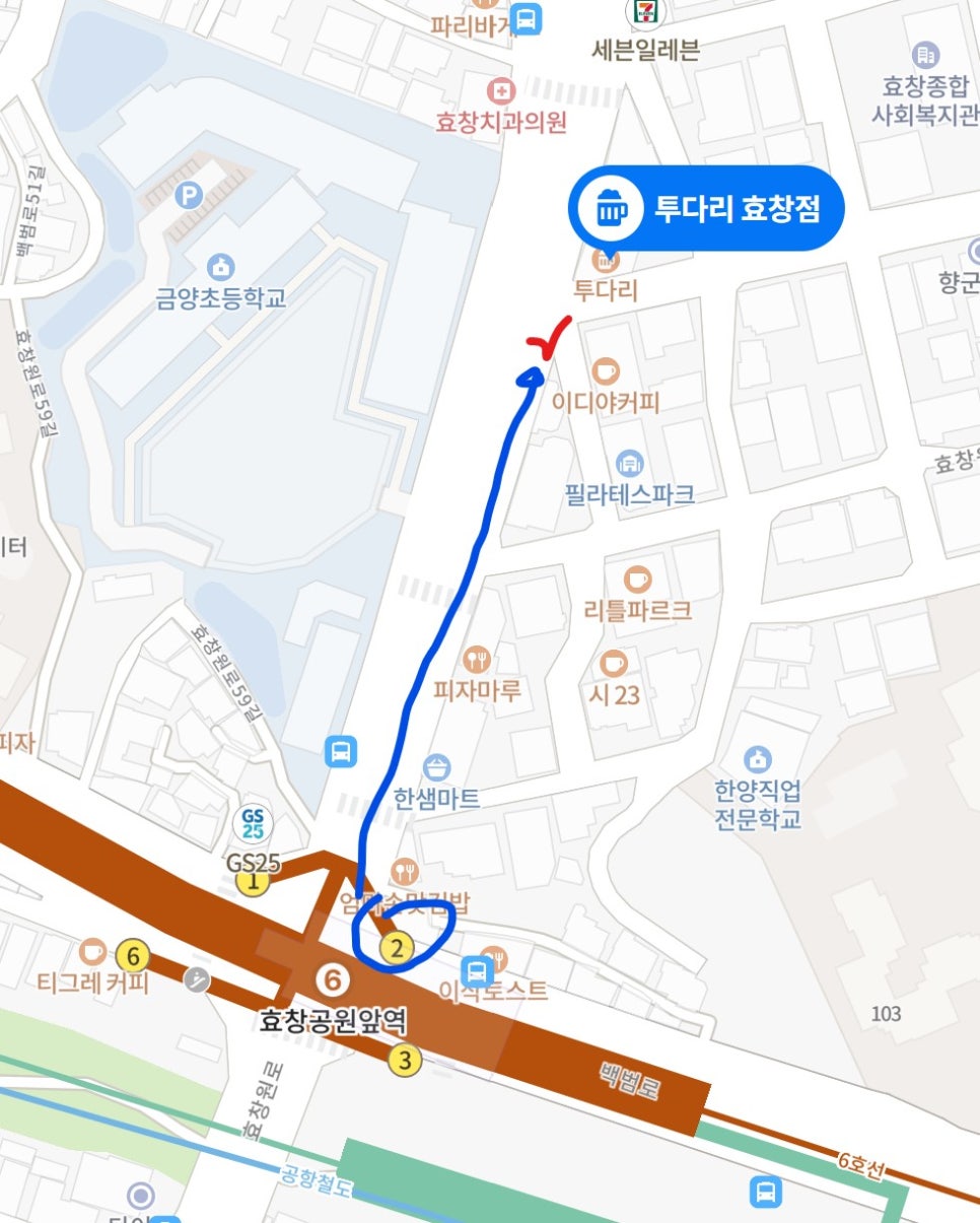 효창푸드 이미지