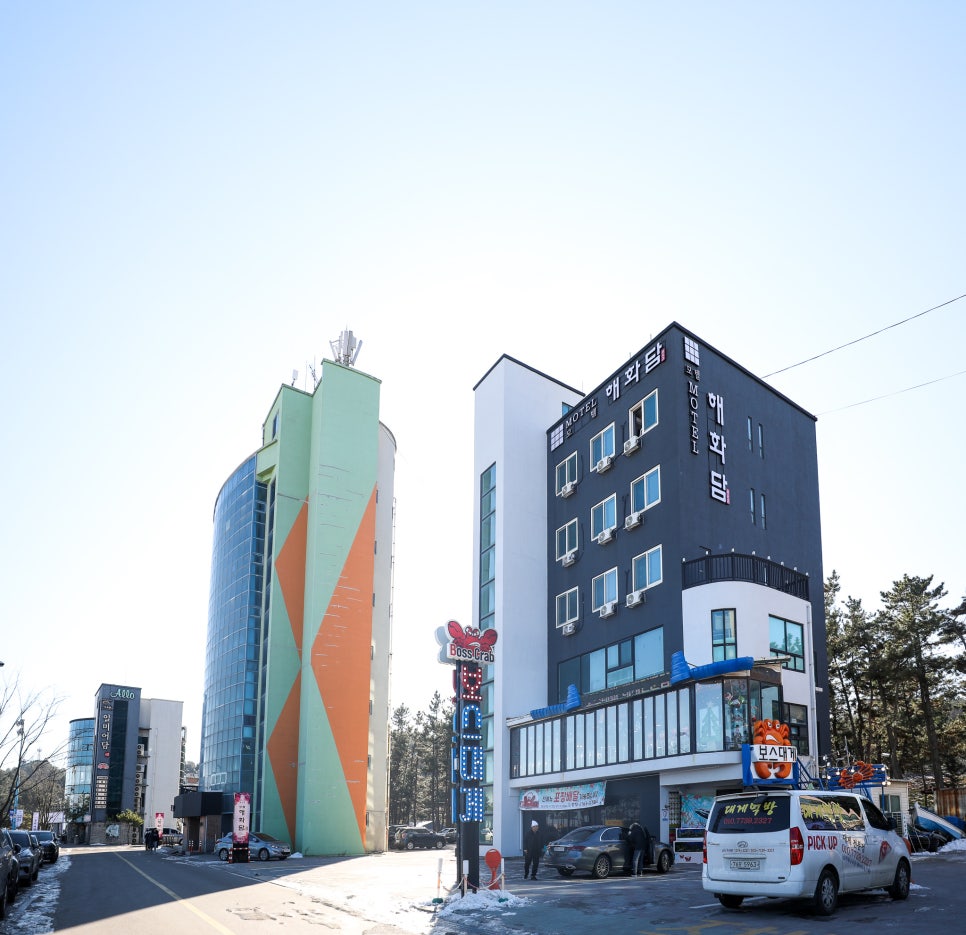 해화담 이미지