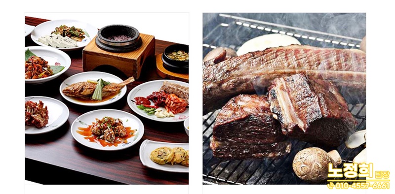 중부골프엔헬스 이미지