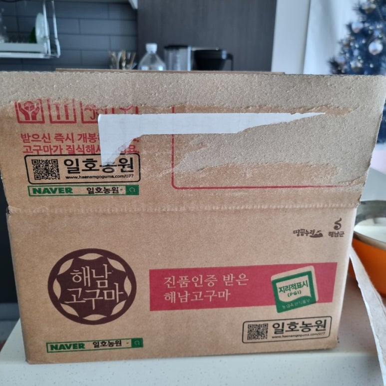 일호농원 이미지