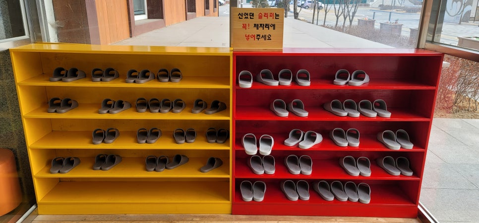 나무나라 이미지