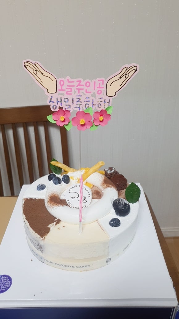 땡큐버블 이미지