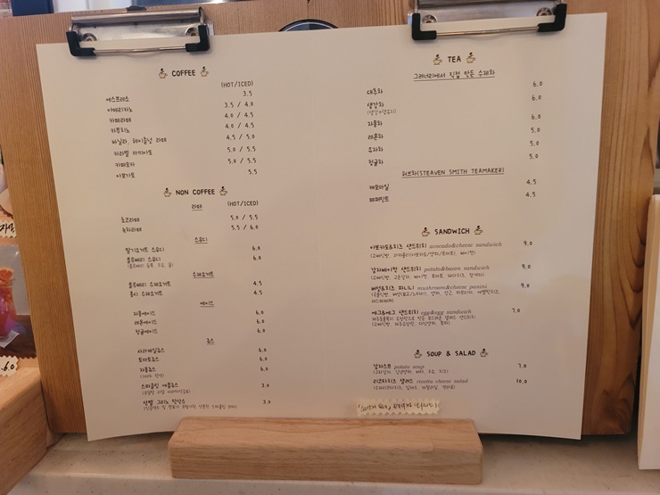 빵귿 이미지
