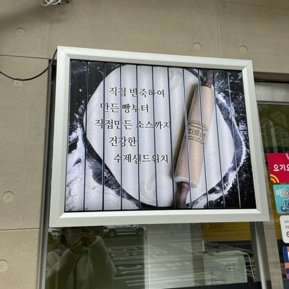 치토샌 이미지