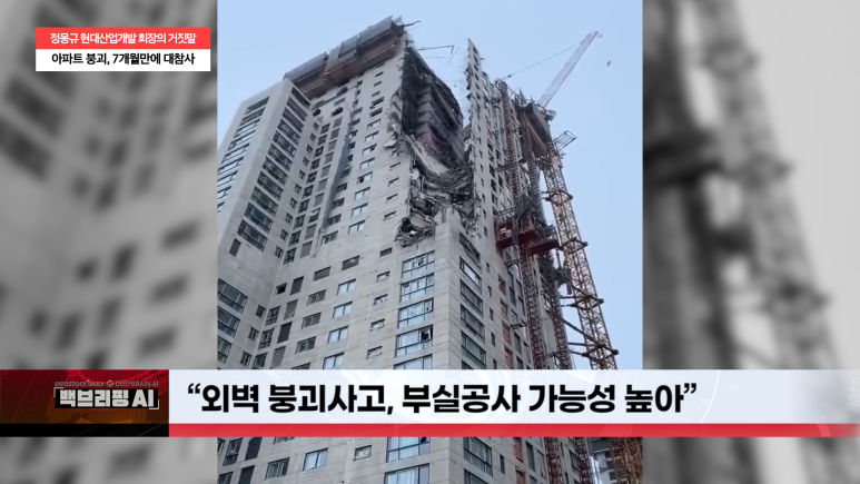 자인산업개발 이미지