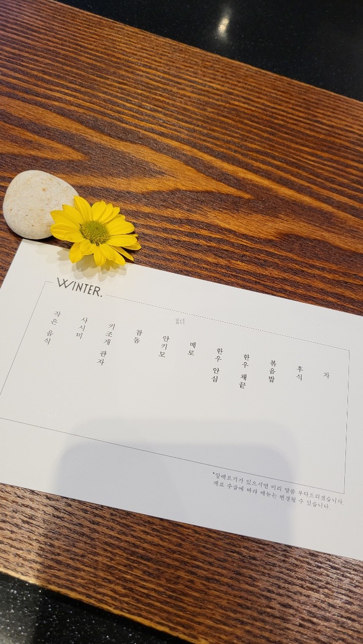 테판오 이미지