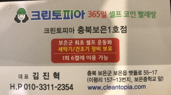 작전신발 이미지