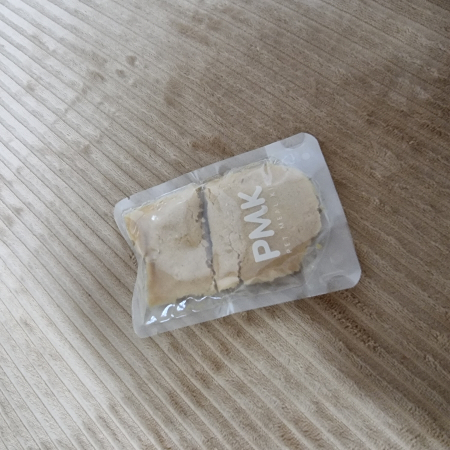 피엠케이 이미지