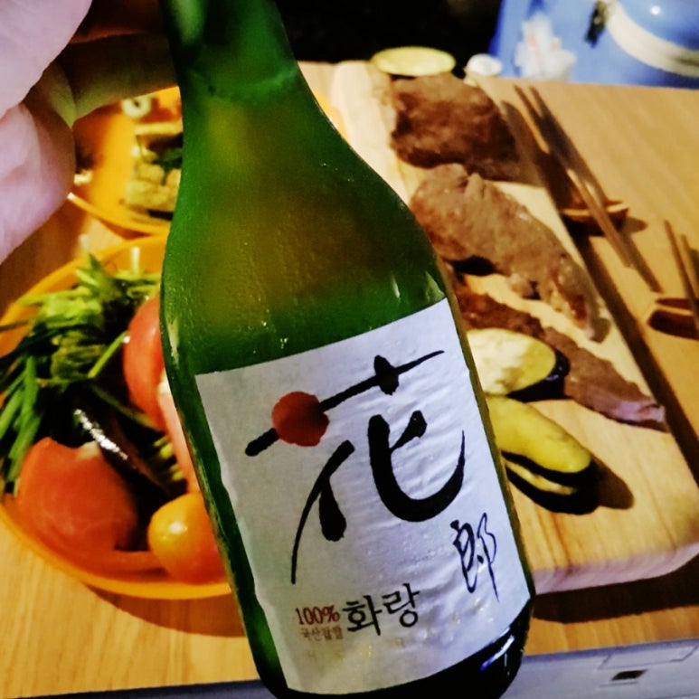 (주)화랑마트 이미지