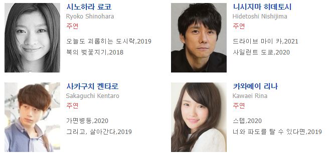 개봉집 이미지