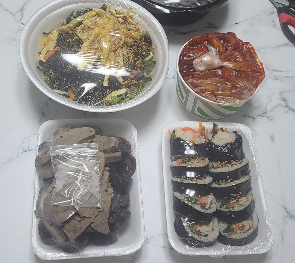 5초김밥 이미지