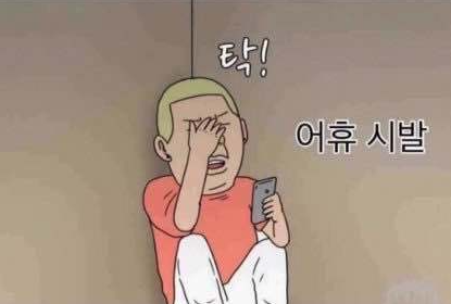 정석산업개발 이미지