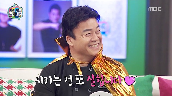 빽다방힐스테이트 이미지