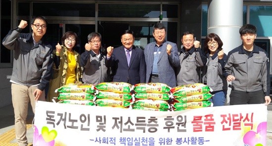 한국산전 이미지