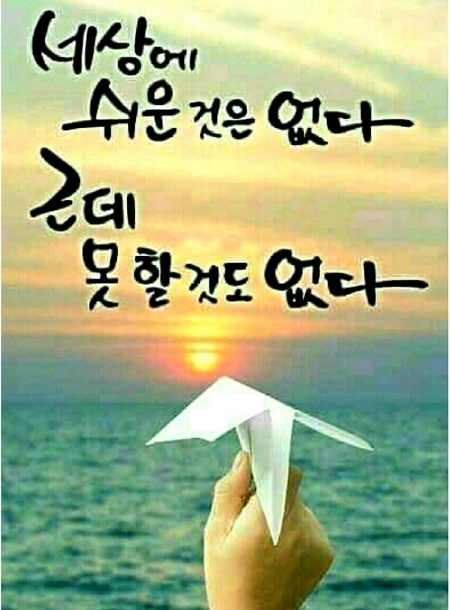 점핑클럽 이미지