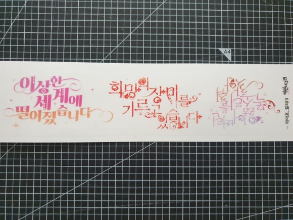 디테1 이미지