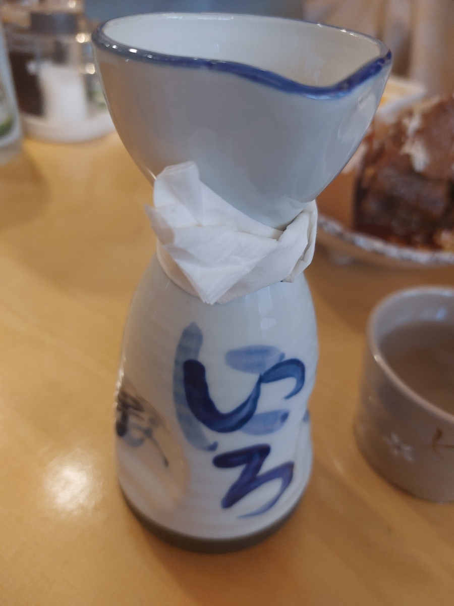 참치연 이미지