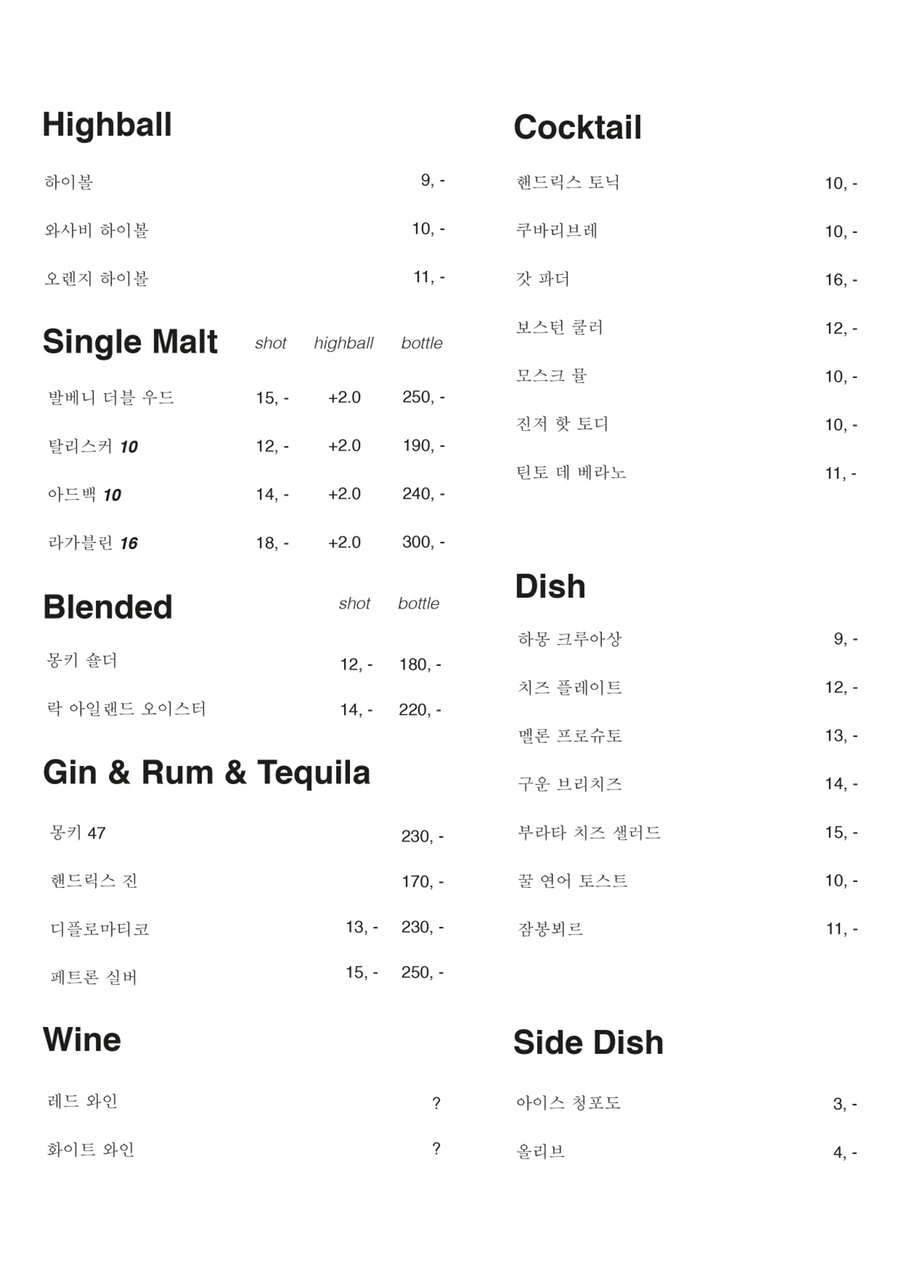 구프커피 이미지