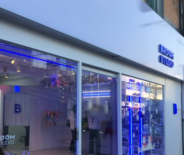 비룸스튜디오청주 이미지