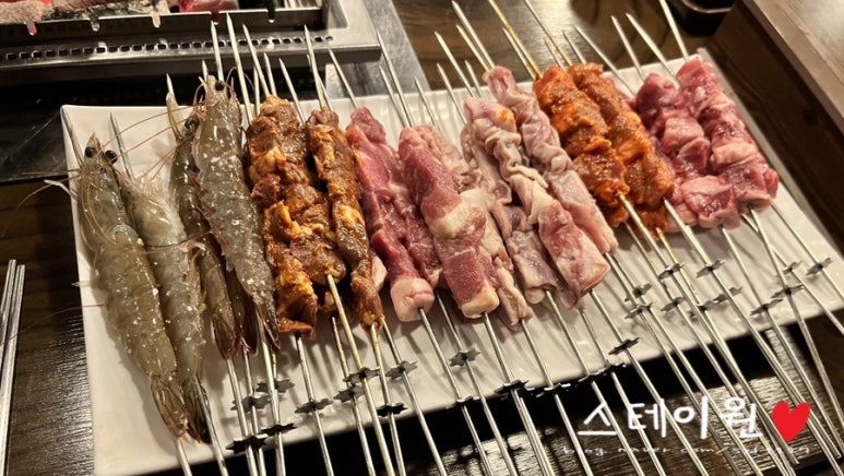 한중양꼬치 이미지