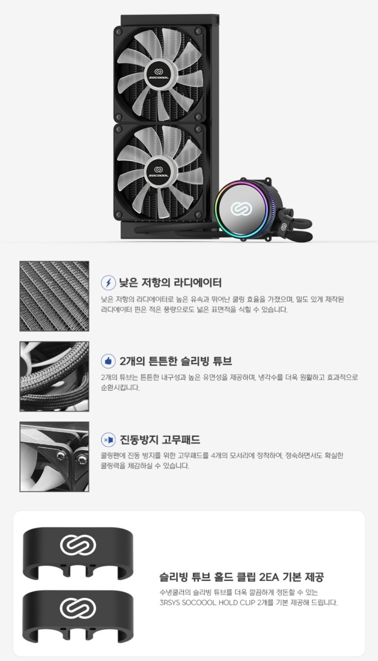 뽑튜브 이미지