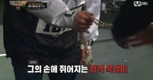 와일드그라스도상 이미지