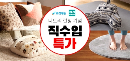 와이에스인터내셔널 이미지