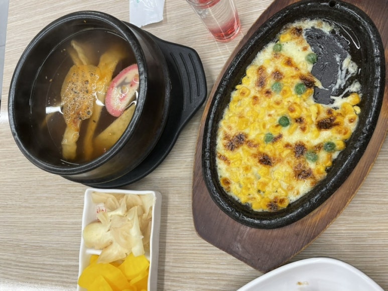 김상현참치 이미지
